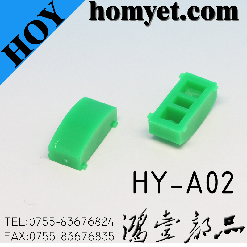 HY-A02