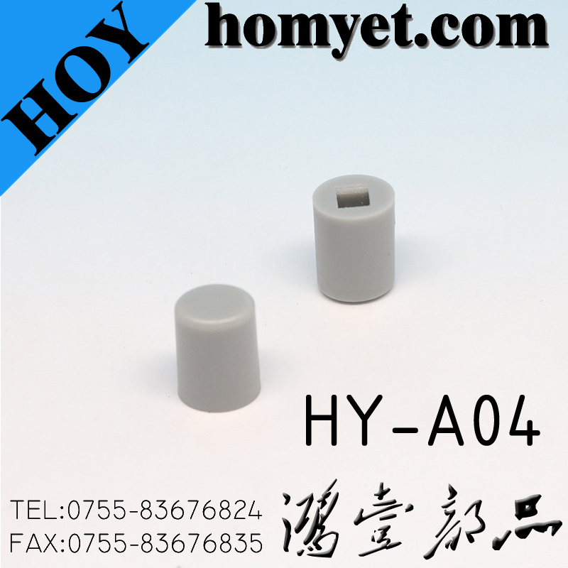 HY-A04