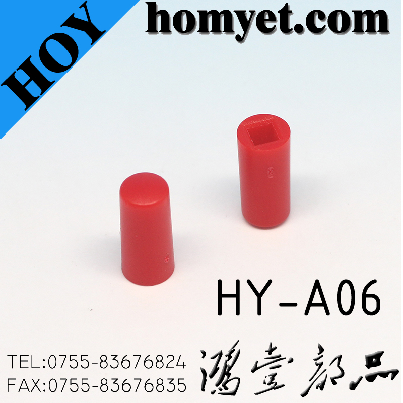 HY-A06