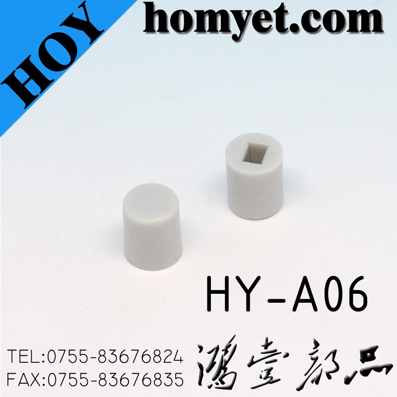 HY-A06G