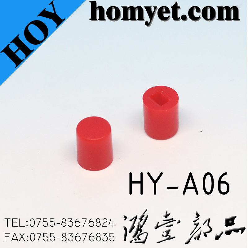 HY-A06R
