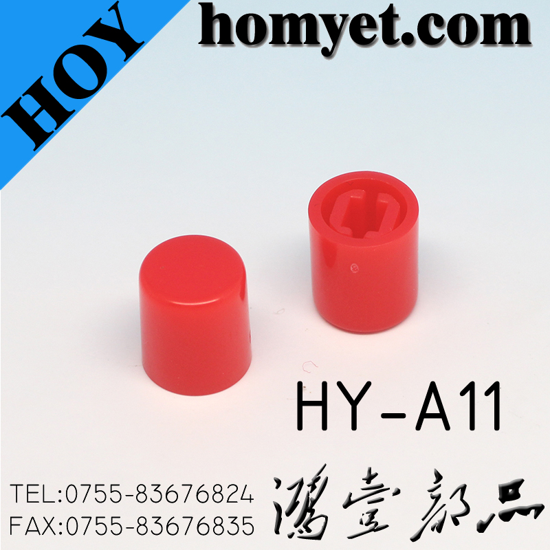 HY-A11R