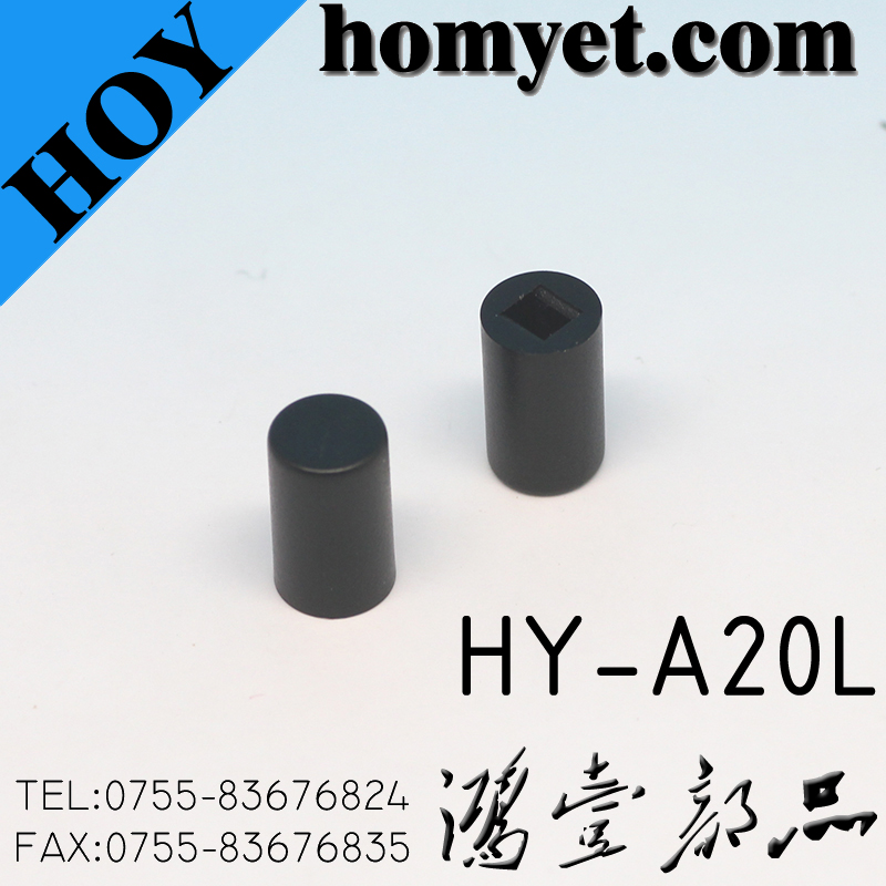 HY-A20L