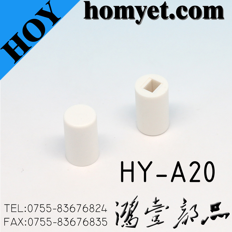 HY-A20W