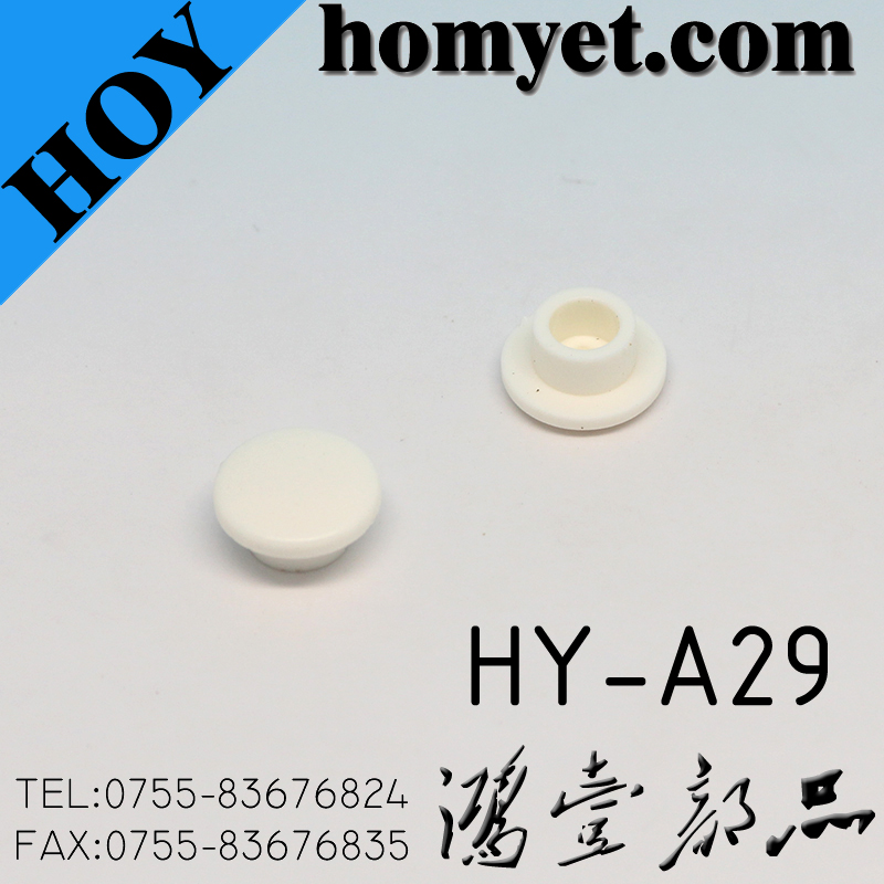 HY-A29