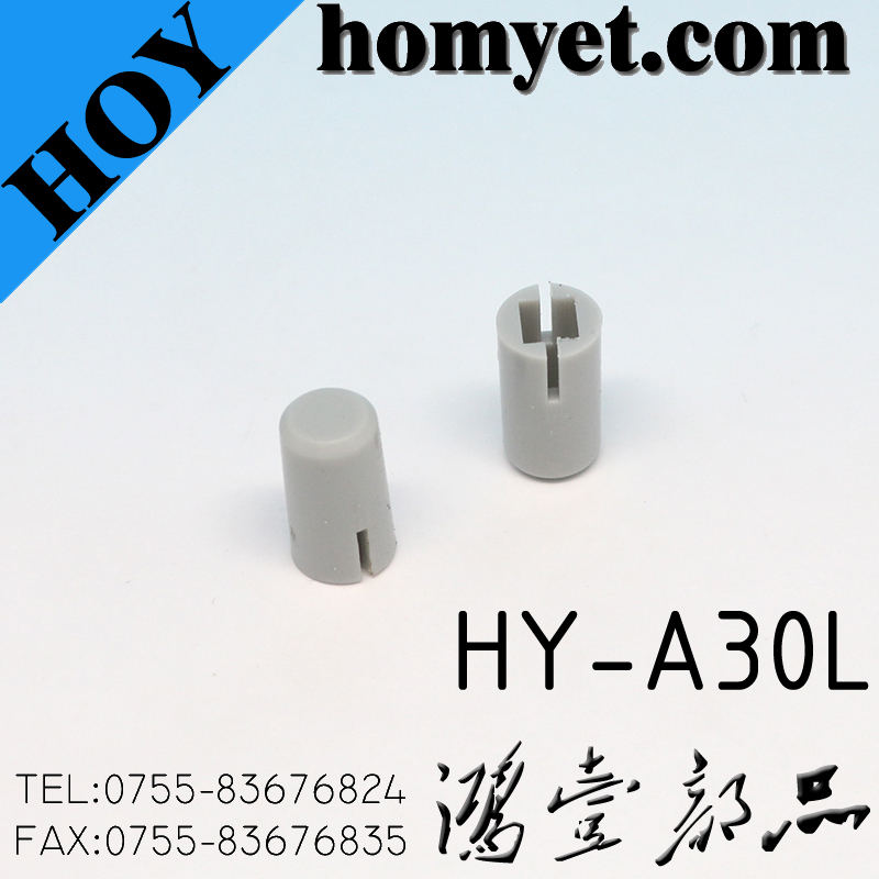 HY-A30L