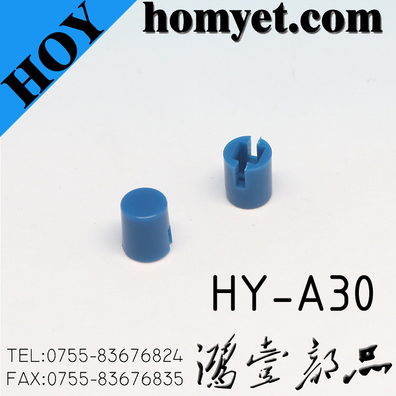 HY-A30S