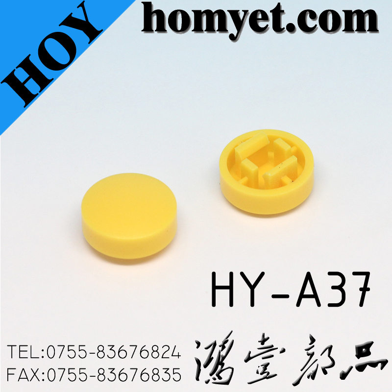HY-A37