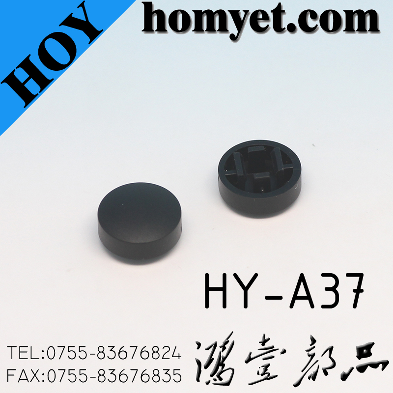 HY-A37B