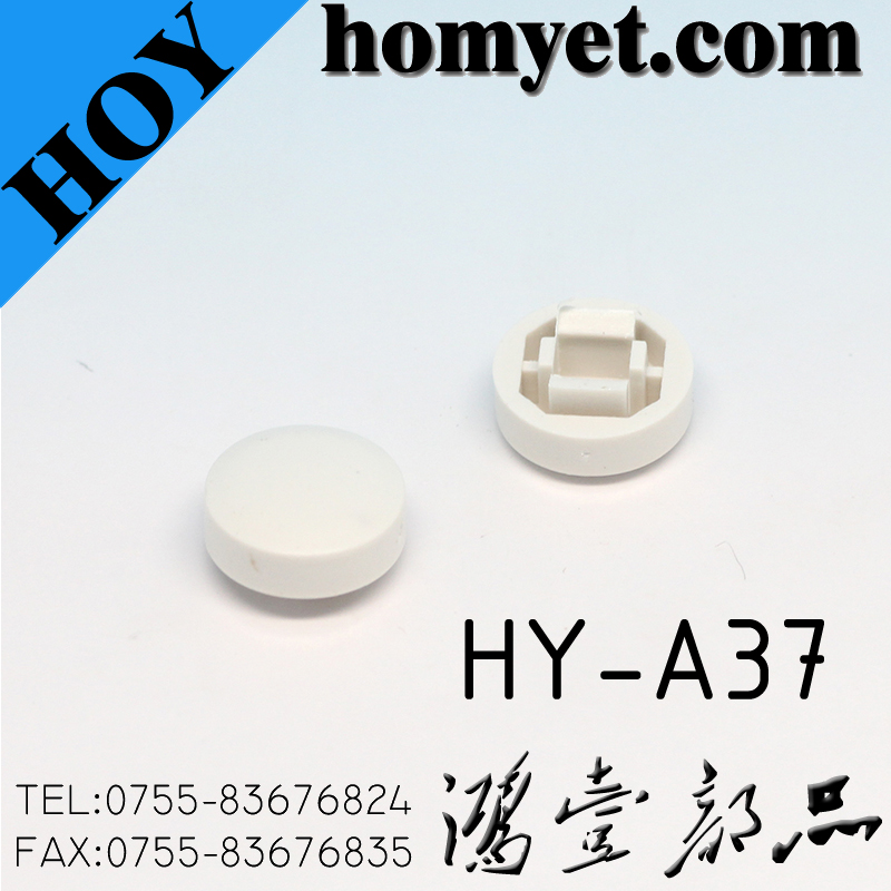 HY-A37W