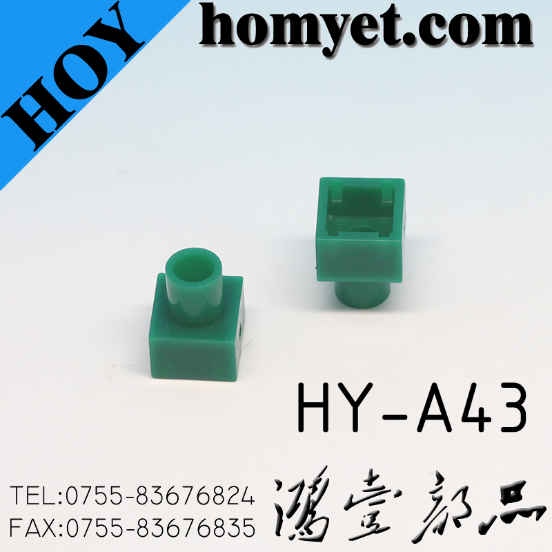 HY-A43