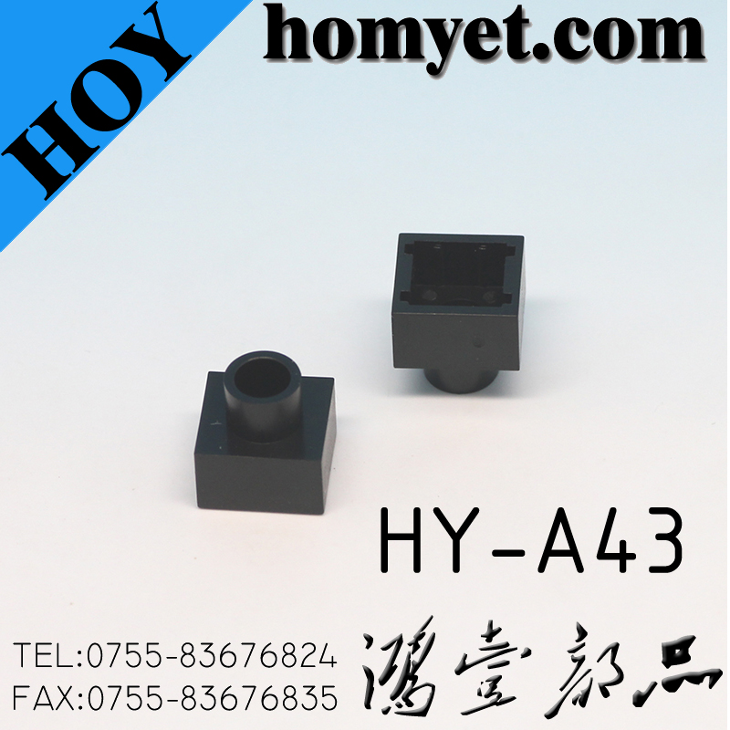 HY-A43B