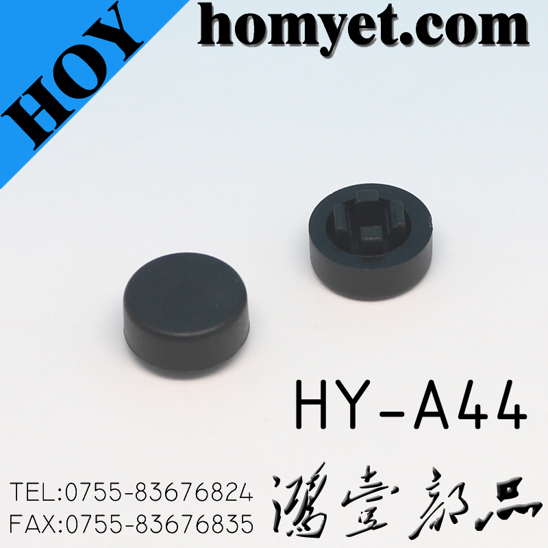 HY-A44
