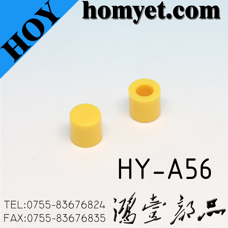 HY-A56