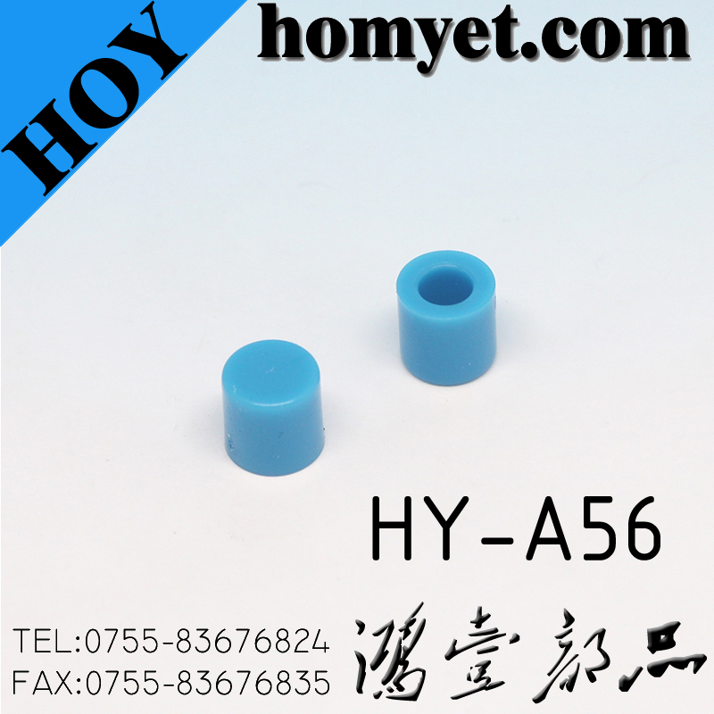 HY-A56G