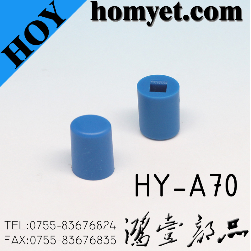 HY-A70