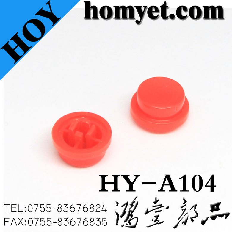 HY-A104