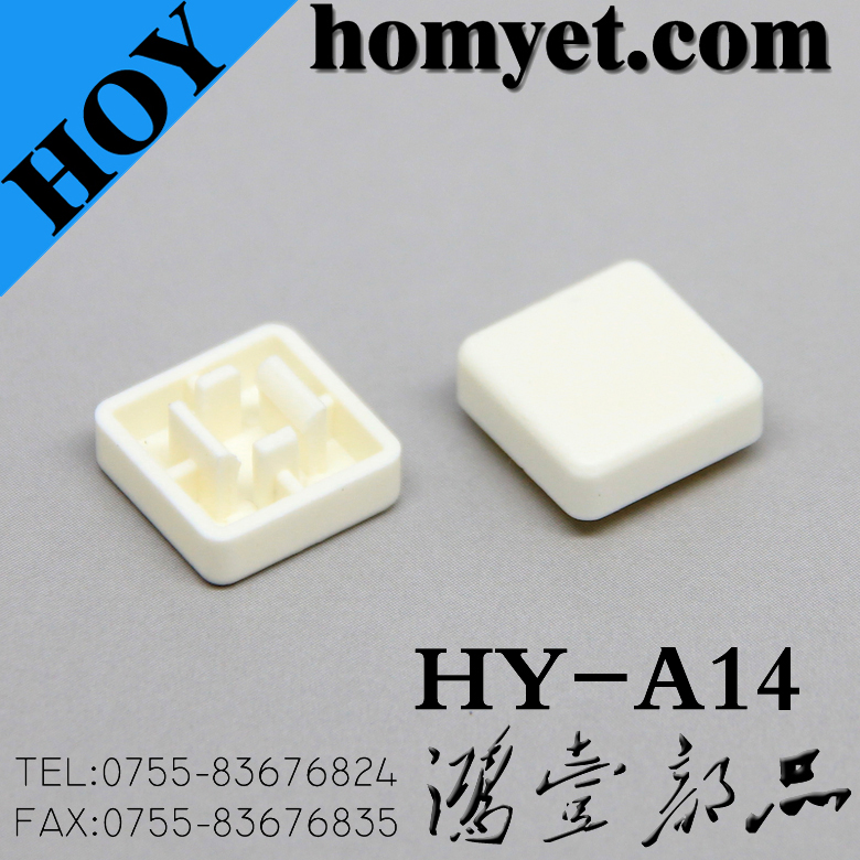 HY-A14