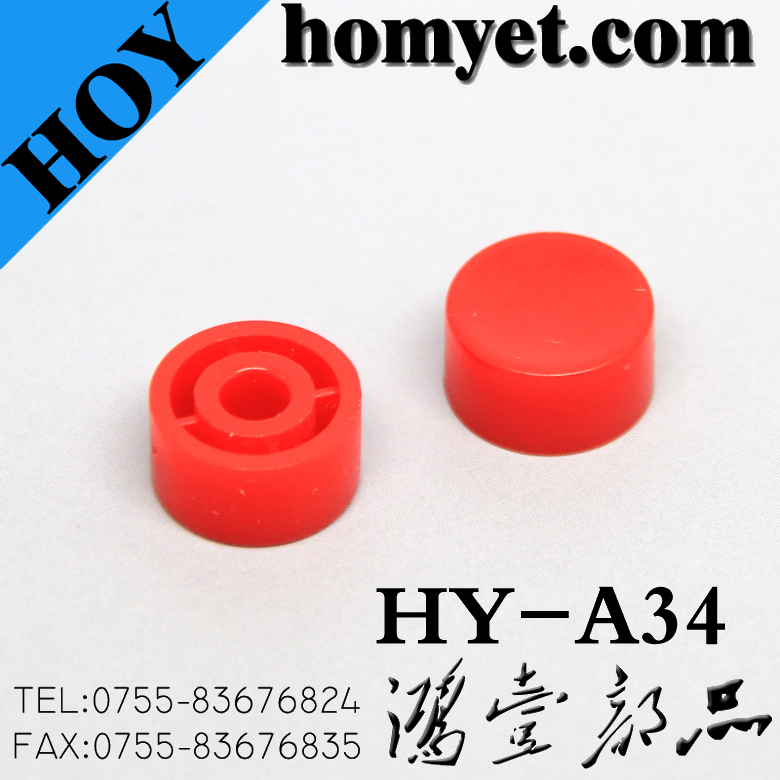 HY-A34