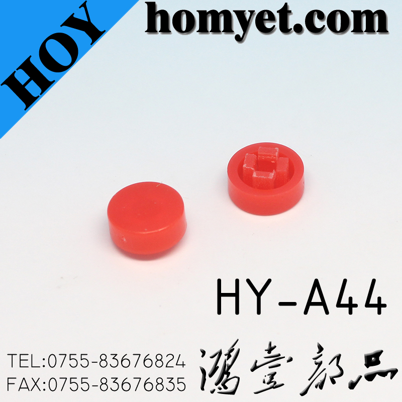 HY-A44R