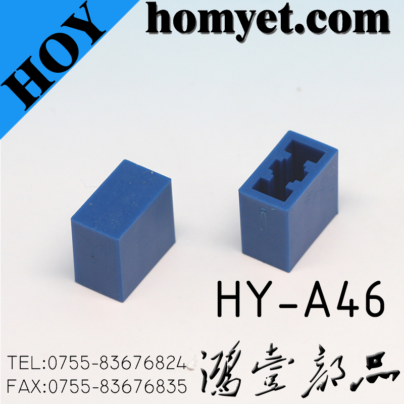 HY-A46B