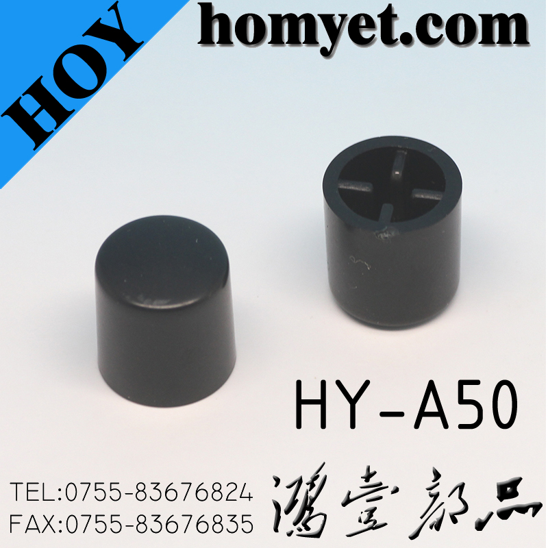 HY-A50