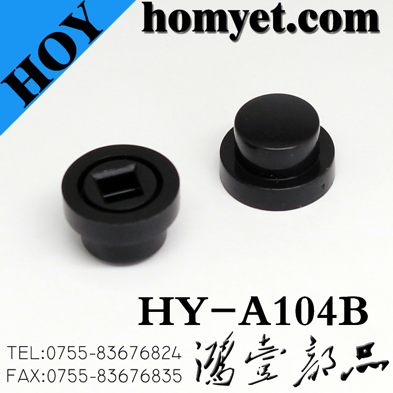 HY-A104B