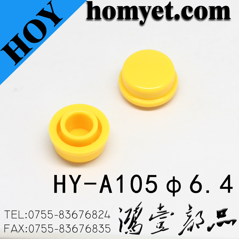 HY-A105φ6.4