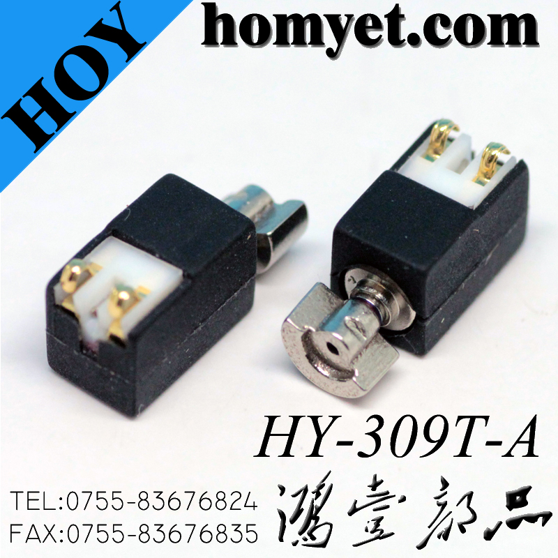 HY-309T-A