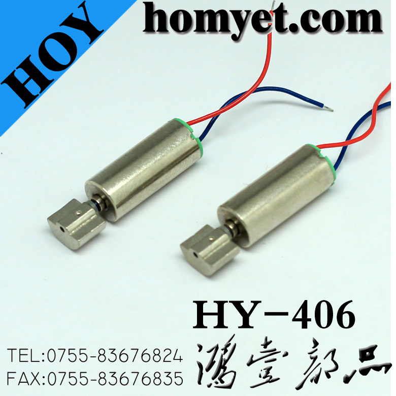 HY-406