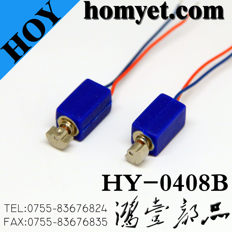 HY-0408B