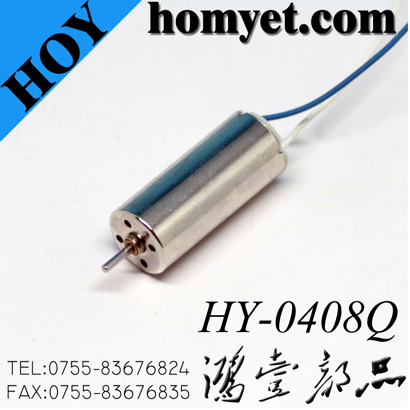 HY-0408Q