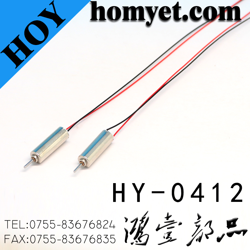 HY-0412