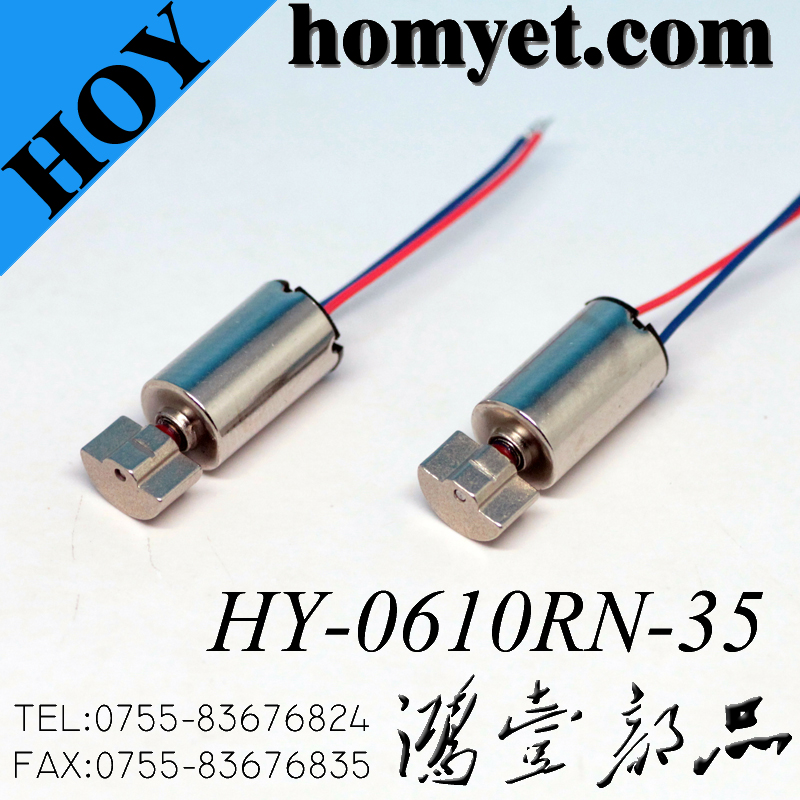 HY-0610RN-35