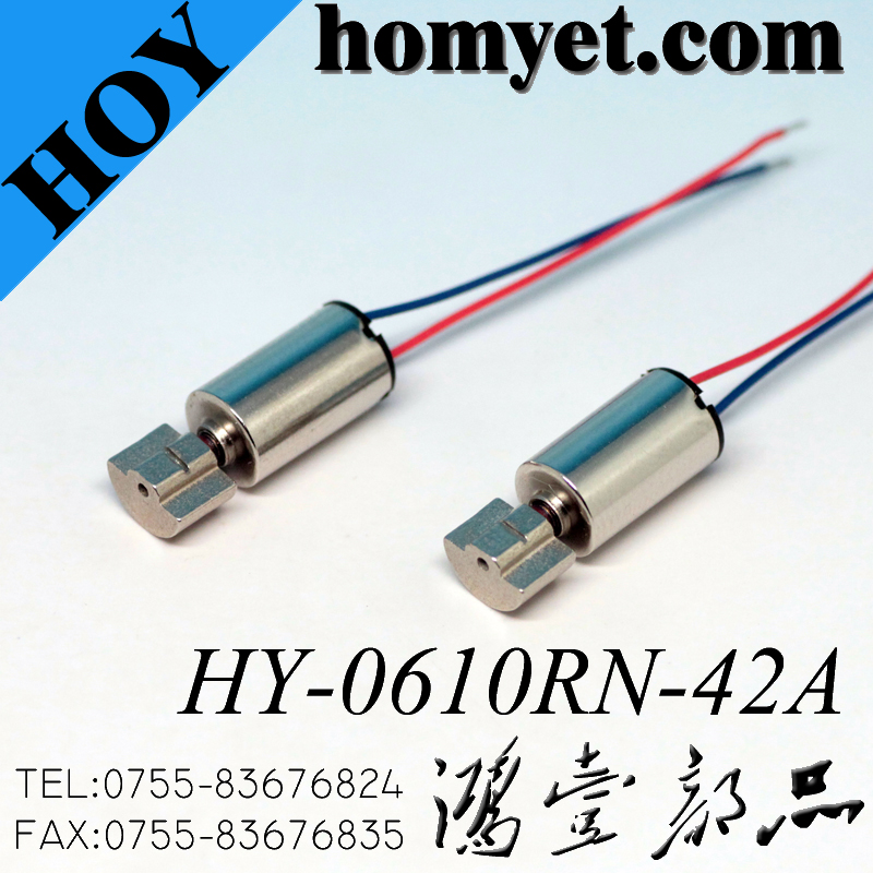 HY-0610RN-42A
