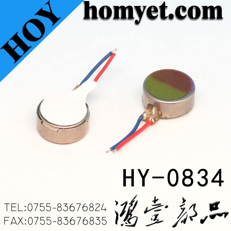 HY-0834