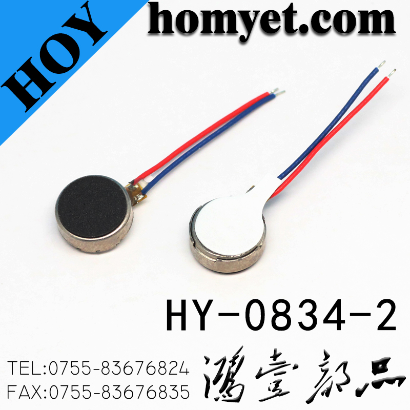 HY-0834-2
