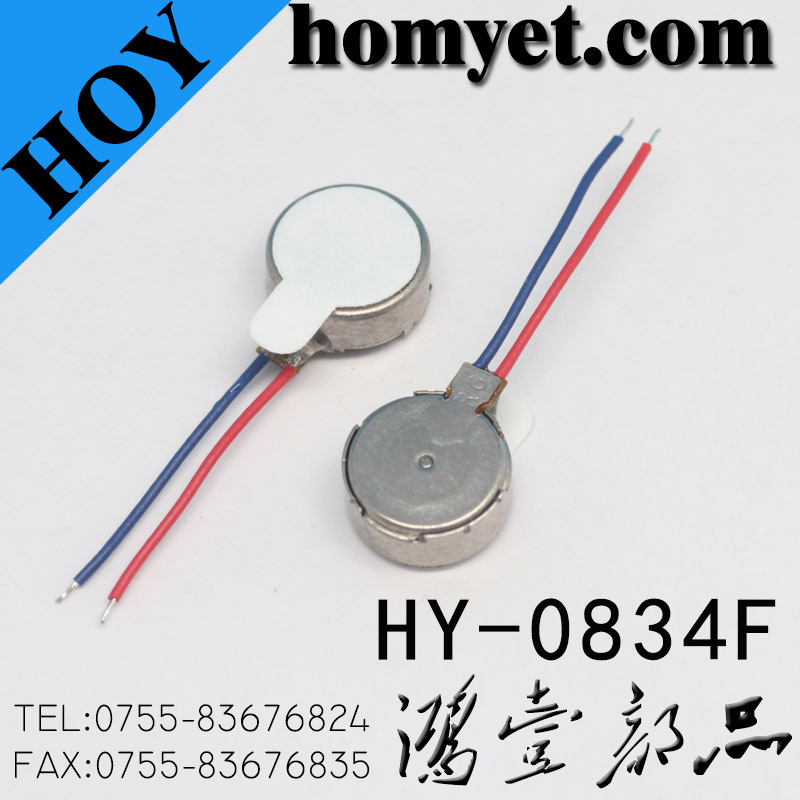 HY-0834F
