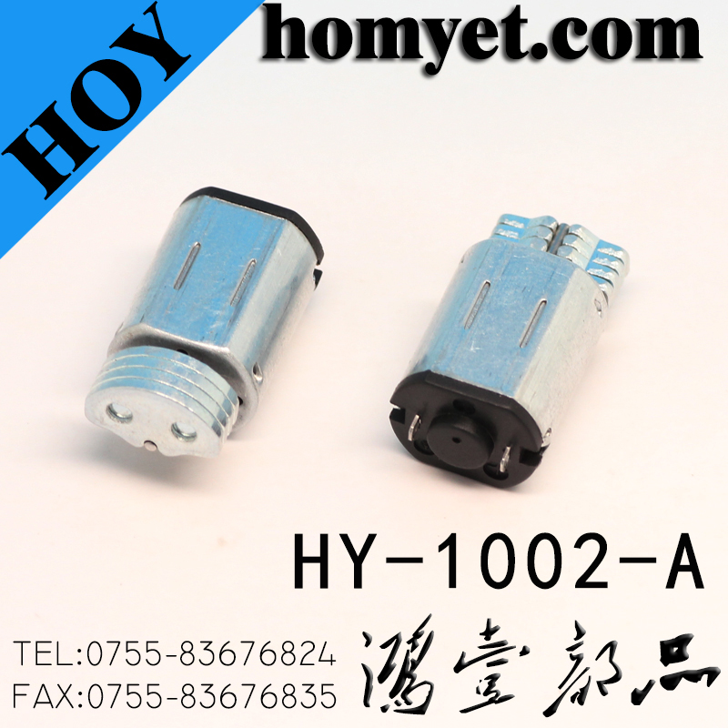 HY-1002-A