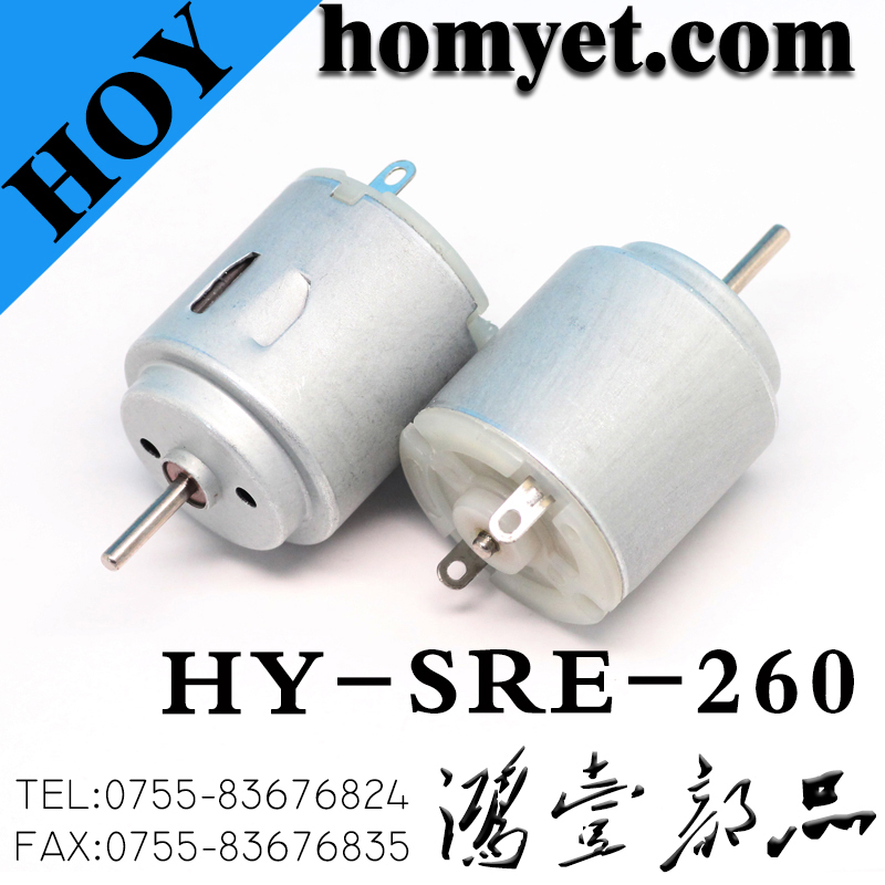 HY-SRE-260