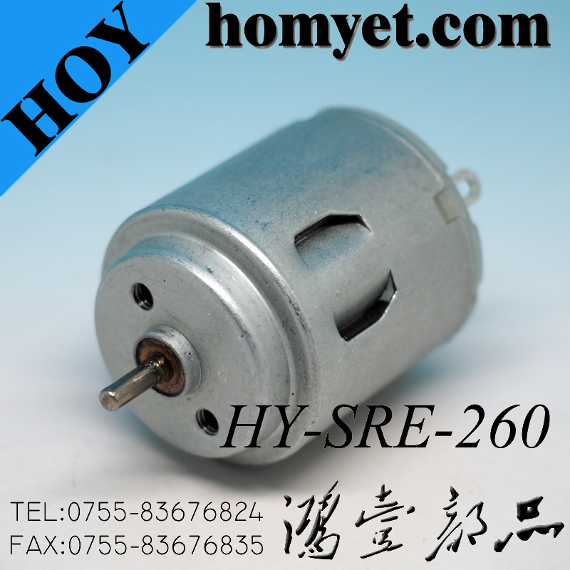 HY-SRE-260