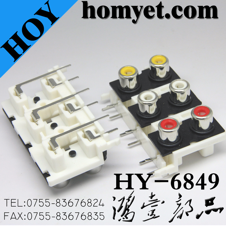 HY-6849