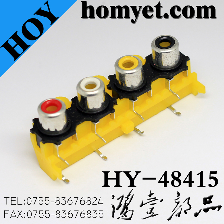 HY-48415