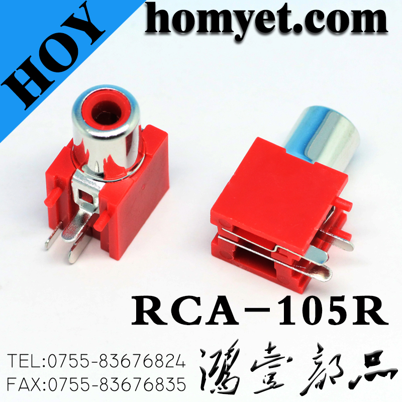 RCA-105R