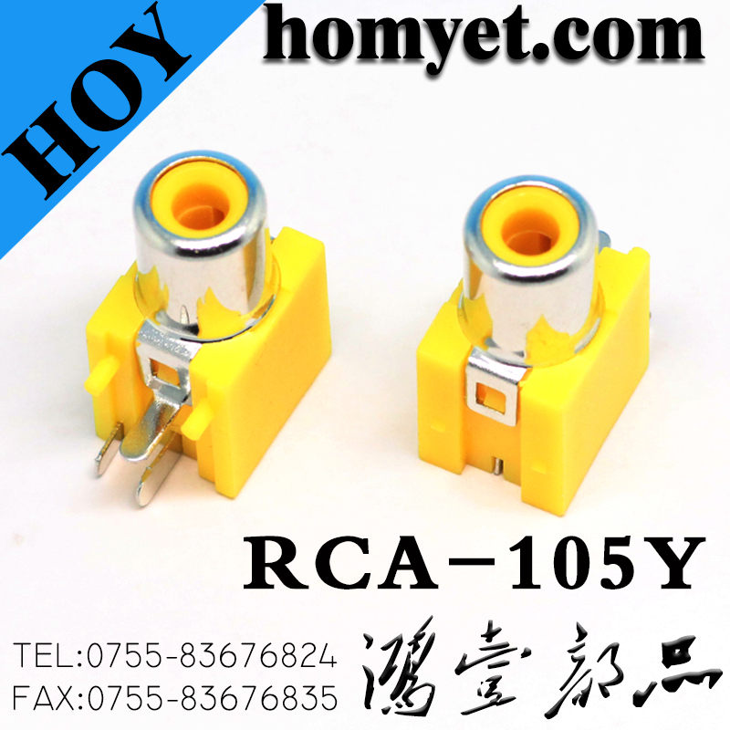 RCA-105Y