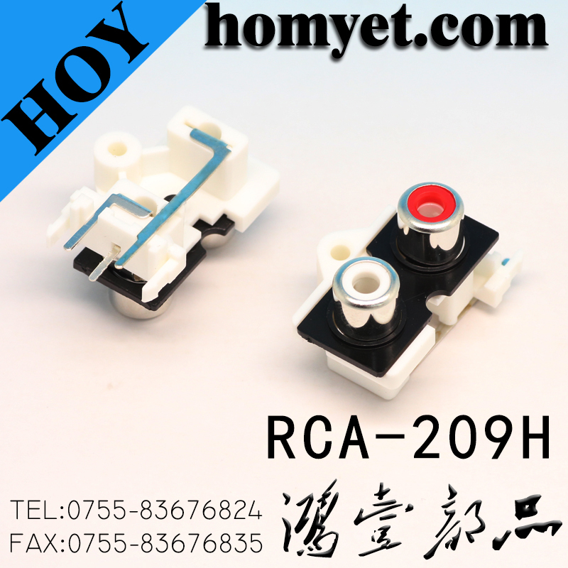 RCA-209H