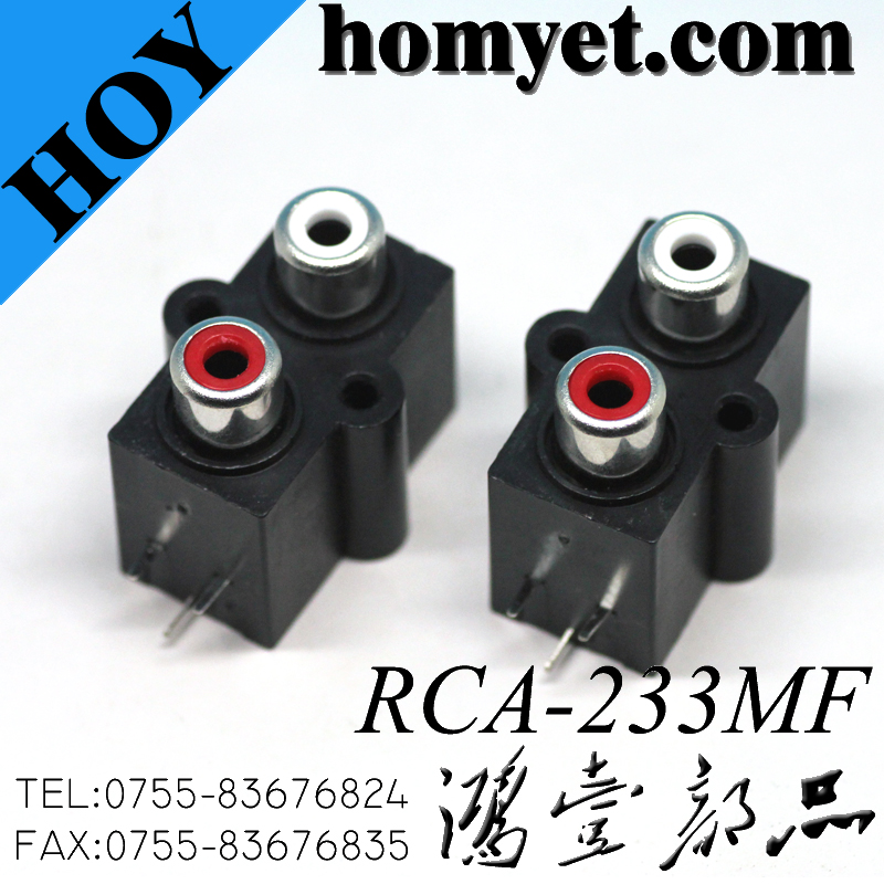 RCA-233MF