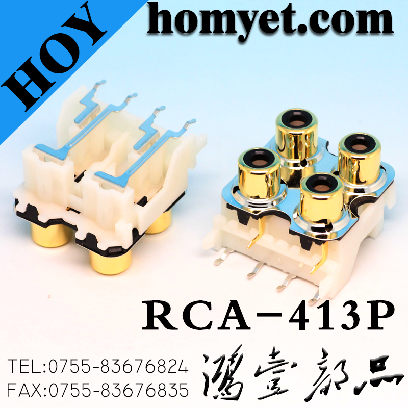 RCA-413P