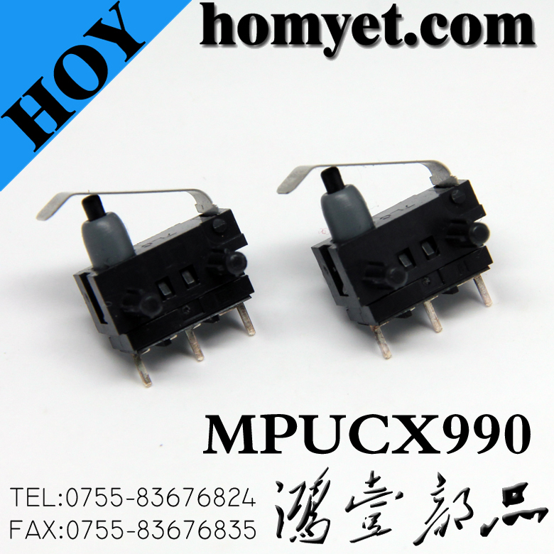 MPUCX990