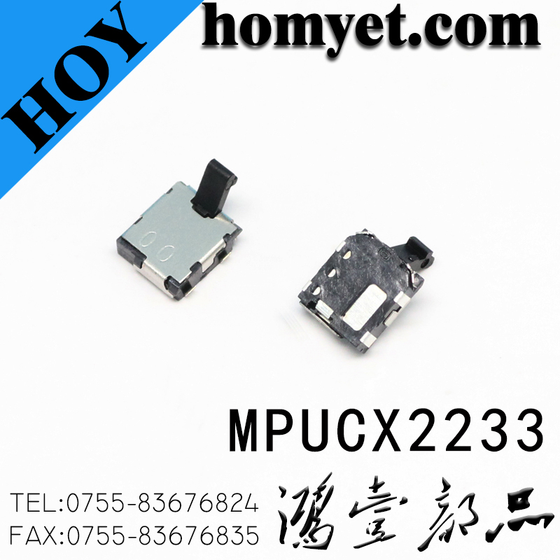 MPUCX2233